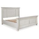 Ashley King Panel Bedroom Set 5 Pcs B306