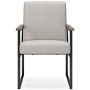 ASHLEY Home Office Desk Chair (1/CN) H036-01A