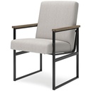 ASHLEY Home Office Desk Chair (1/CN) H036-01A