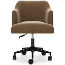 ASHLEY Home Office Desk Chair H034-01A