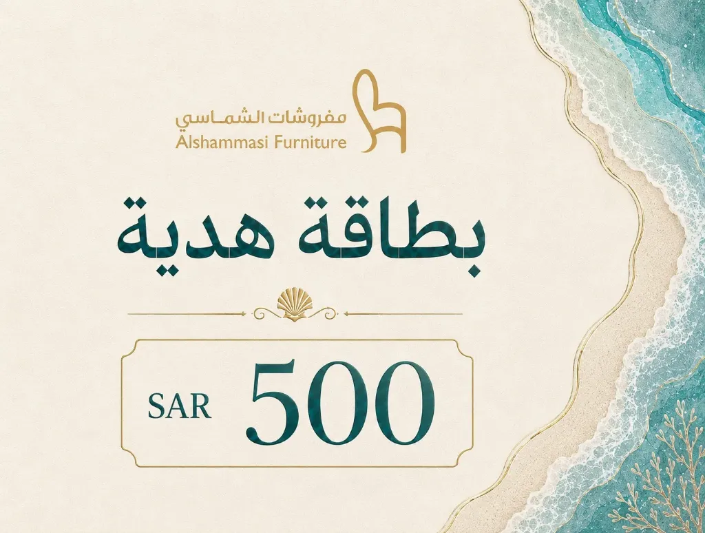 بطاقة هدية - SAR 500