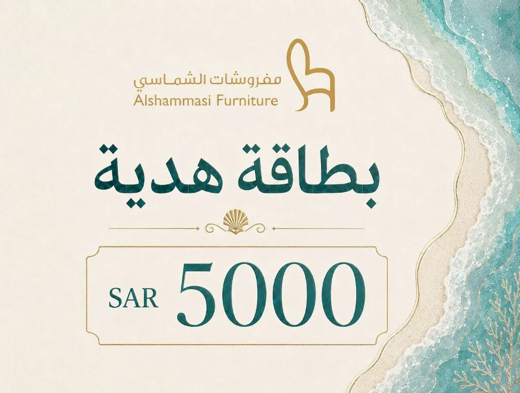 بطاقة هدية - SAR 5000